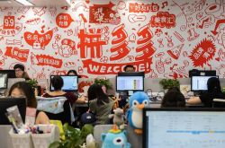 10分钟科普下!襄阳厂区_哔哩哔哩